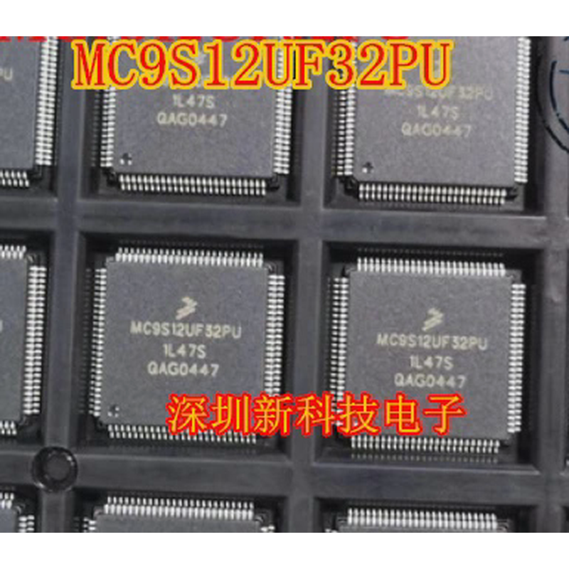 MC9S12UF32PUE MC9S12UF32PU FREESCALE 原装 全新可拍