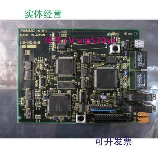 現貨供應A20B 0642成色很好功能正常質量保證 2002