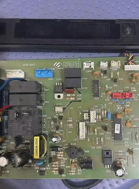 适用三洋空调电脑板PCB-DA3 主板719111714 控制板ZCY081016