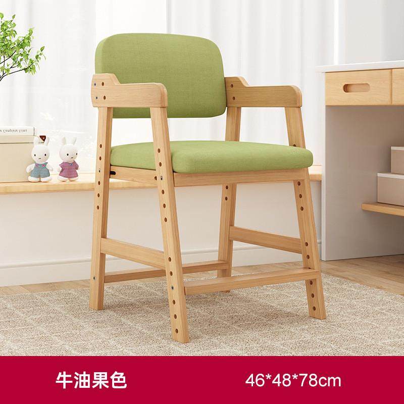 儿童学习椅实木可升降作业靠背座椅凳小学生写字书桌宝宝餐椅椅子,住宅家具,儿童电动/智能学习桌,淘宝优惠券,粉丝福利购,淘宝优惠卷