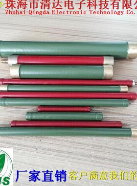 釉厂家玻璃源头高压放电电阻100w1k