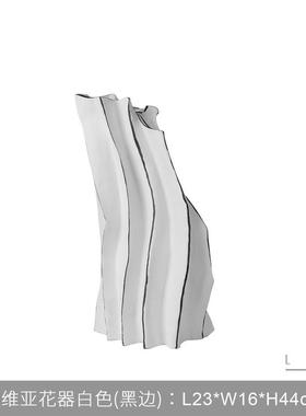 现代极简摆件高级干花花瓶样板间客厅餐厅茶几艺术花器中古风创意