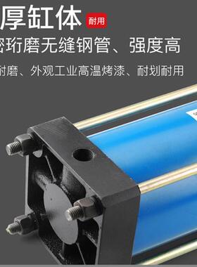 重型铁大型qgb63/80/100/x50x150x200x400x1000大推力气缸缸