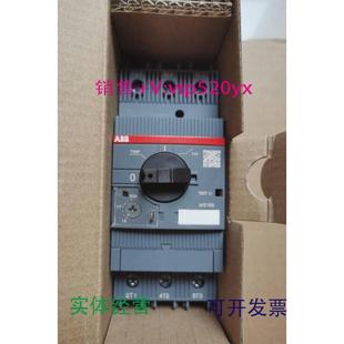 20A 现货供应ABB电动机保护用断路器MS165