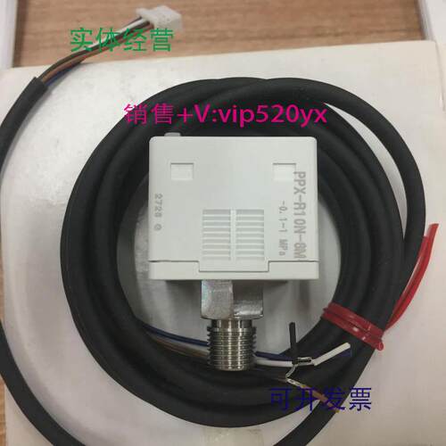 现货供应全新CKD压力开关数显表PPX-R10N-6M-KA现货