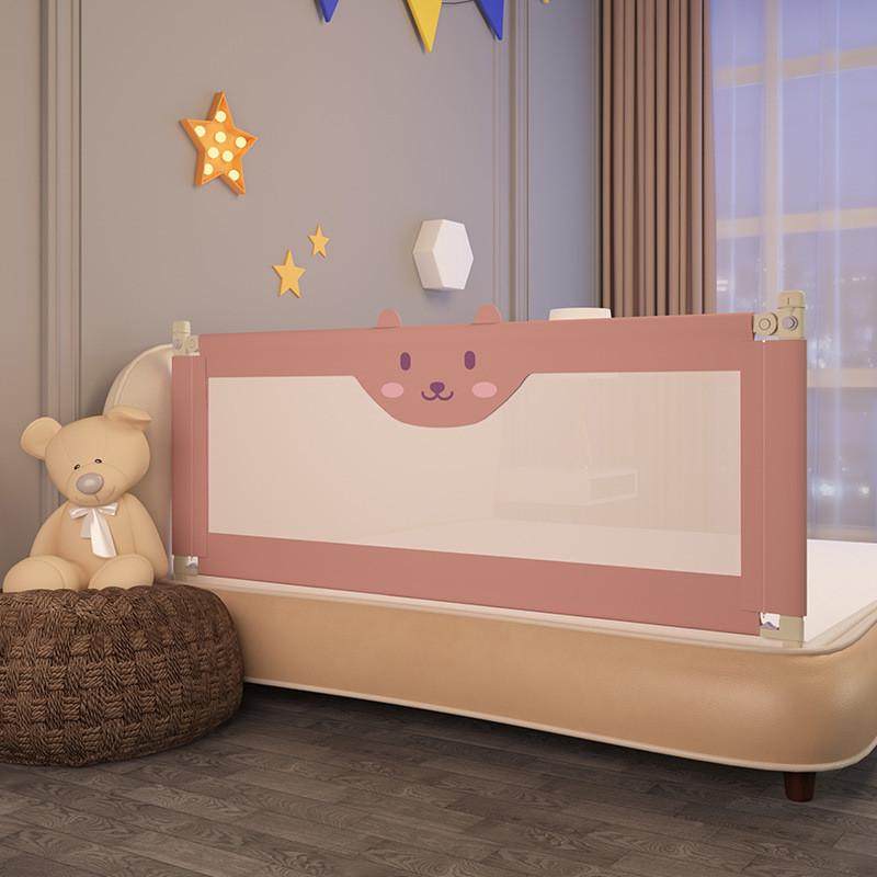 厂家供应pakey刺绣款儿童防掉床上大床通用挡板防摔防护床围栏,床上用品,蚊帐,淘宝优惠券,粉丝福利购,淘宝优惠卷