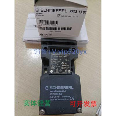 现货供应AZ16-12ZIB1-M16施迈赛门开关全新现货包邮