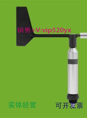 现货供应广东华鑫三维库存LAMBRECHT风向标00.14601.300004+00.14