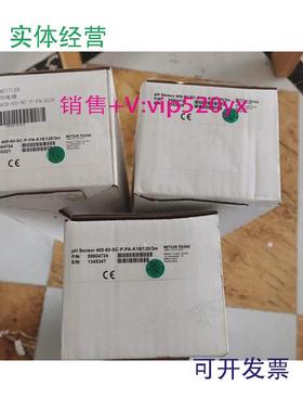 现货供应METTLERTOLEDO梅特勒HSensor405-60-SC-P-PA-K19/120/3m