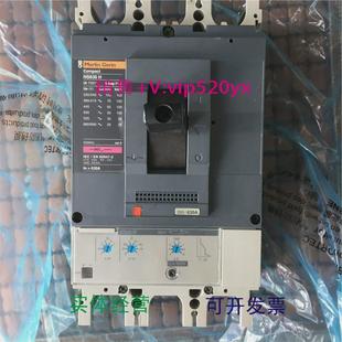 H空开远程机构MT400 现货供应MelinGerin断路器NS400N HNS630N