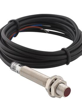 m8光电开关e3ht-ds3e1红外线npn漫反射三线常开24v感应距离3cm