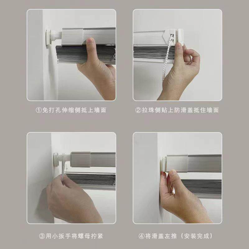 a947铝百叶拉调光免打孔安装卷窗帘遮光式服装店客厅卫生间印花百