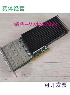 现货供应IntelX520-DA4PE310G4SPI9LB-XR82599ES四口万兆光口网卡
