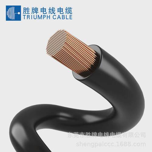 厂家直销牌胜h07z-k无卤线450/750v1.5mmvde单芯线