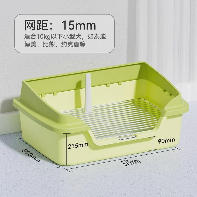 宠物带围栏款铁网狗厕所狗狗大小便便盆泰迪比熊加高公狗便盆母狗