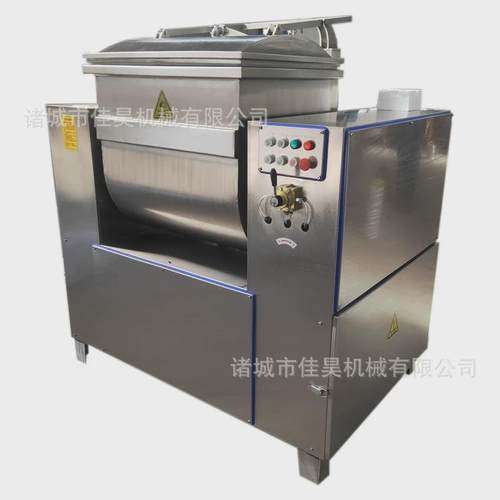 和面机用全自动商业25公斤真空和面机水饺包子不锈钢揉面机机器