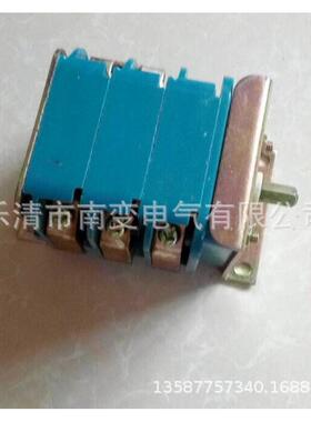 dh2-7-80/-125配套换向开关80a组合开关矿用隔离切换开关1140v