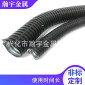 加厚尼龙穿线波纹管软管PP阻燃螺纹管Pa尼龙防火波纹套管内径6.5