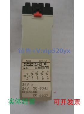 现货供应施耐德继电器RHE418B24V现货