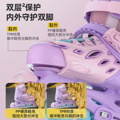 斯威T11溜冰鞋儿童专业轮滑鞋直排轮一体平花塑钢支架一件代发