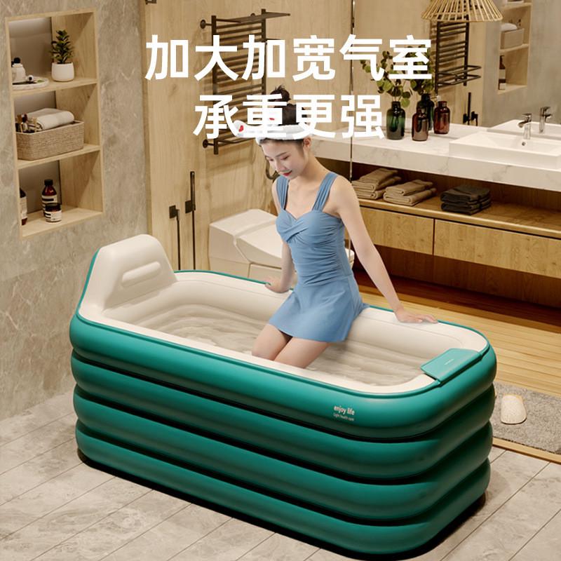 充气浴缸家用泡澡桶全身坐浴盆加厚成人儿童折叠浴桶双人情侣浴缸