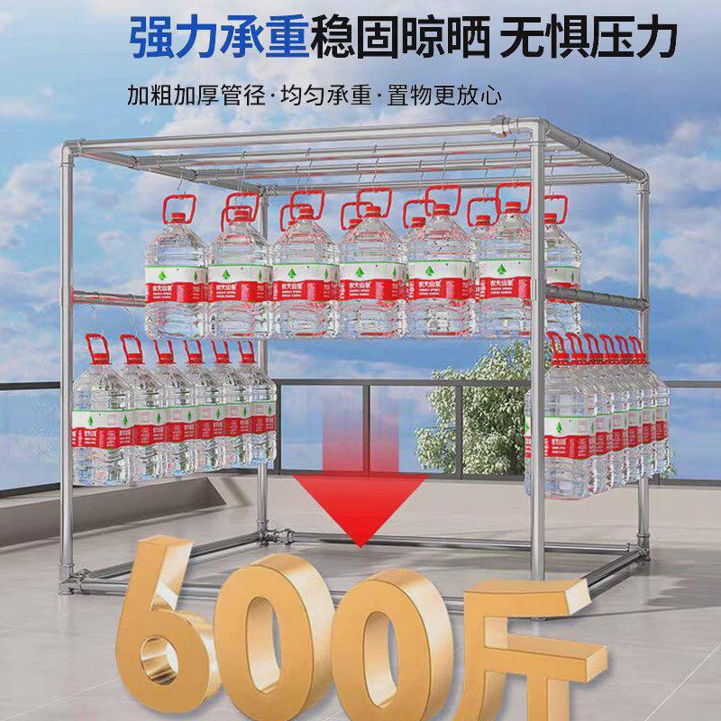 钢管晾衣架落地防风四方架阳台简易晒被子架大型户外晒被架爬藤架