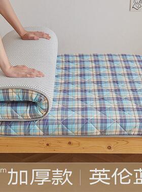 床垫单人软垫学生85x190棉花宿舍褥子铺底棉絮垫被家用卧室床褥垫