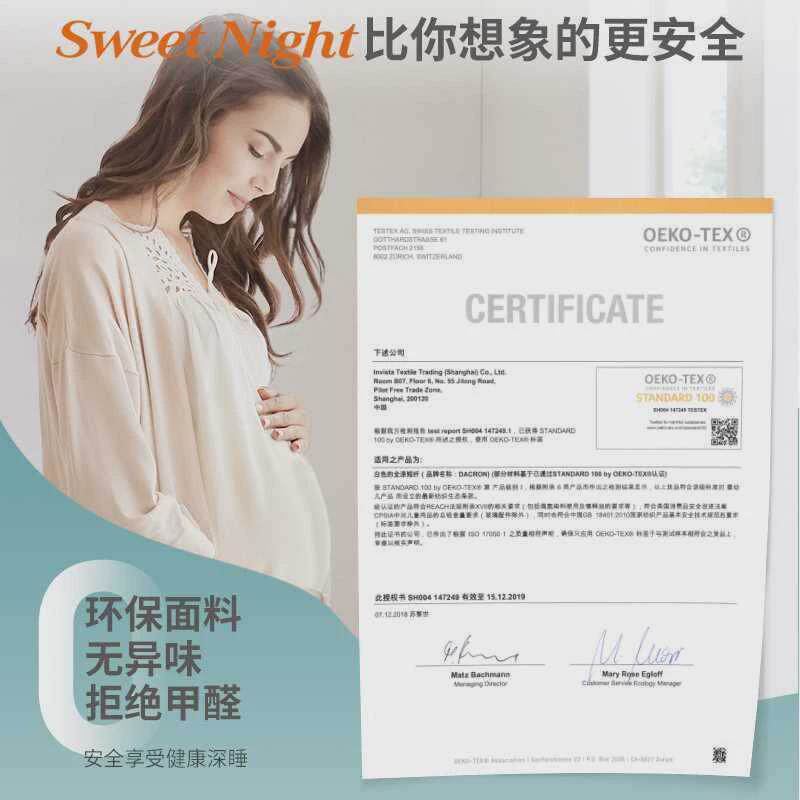 sw天然乳胶床垫儿童橡胶垫子宿舍学生家用薄款软垫5米10cm可折叠
