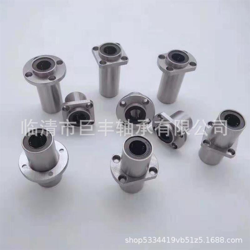 厂家直线运动自动化机械手轴承lmh80uu双切边法兰光轴轴承