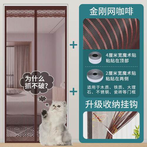款珠帘客厅隔断帘吊帘免打孔新款家用卫生间窗帘珠子防蚊门帘新品