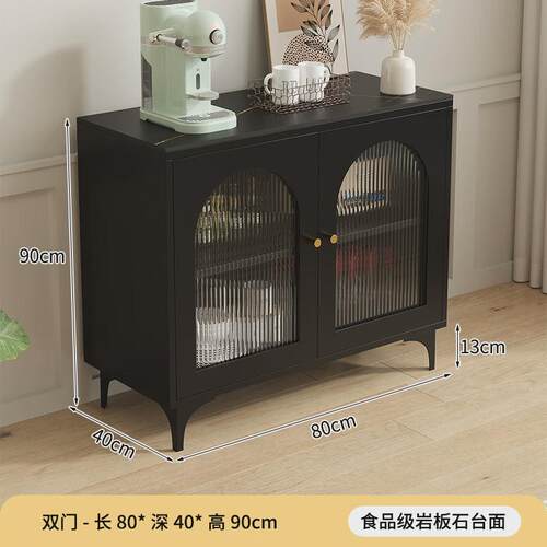 l7d岩板餐边柜多功能靠墙客厅复古风黑色厨房茶水柜收纳储物柜吧