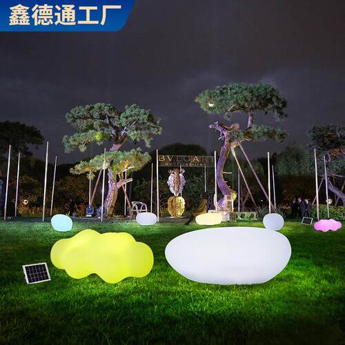 石户外发光led头灯美陈休闲座椅商场排椅休息凳子公园坐凳