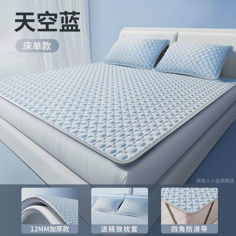 夏天乳胶凉席床垫家用软垫租房榻榻米垫子宿舍学生单人床褥垫,床上用品,床垫/床褥/床护垫/榻榻米床垫,淘宝优惠券,粉丝福利购,淘宝优惠卷