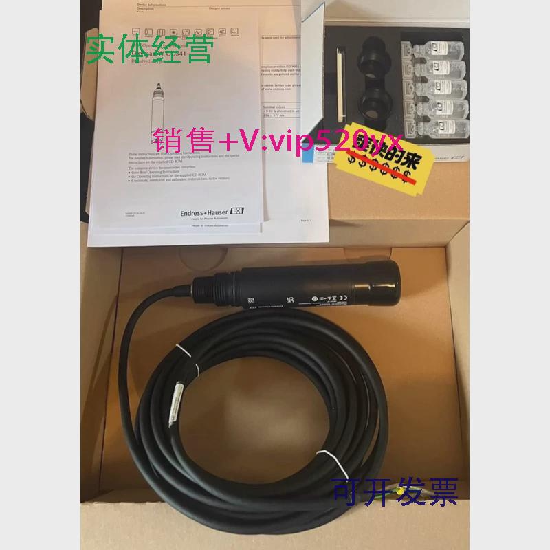 现货供应全新E+H溶解氧探头COS41-4F（不含溶解氧维护包）