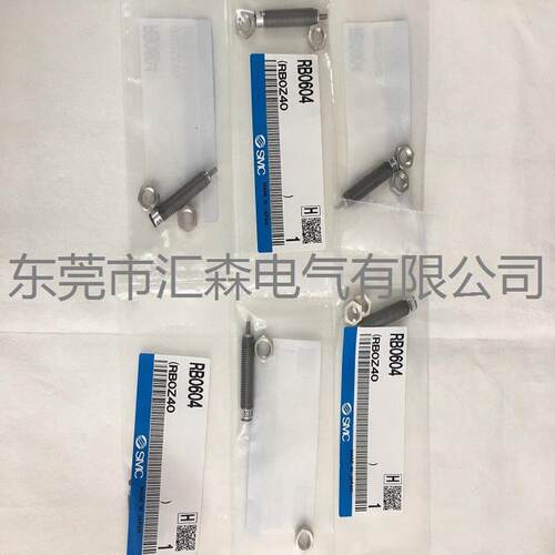 smc系列缓冲器rb0604rb液压标准型