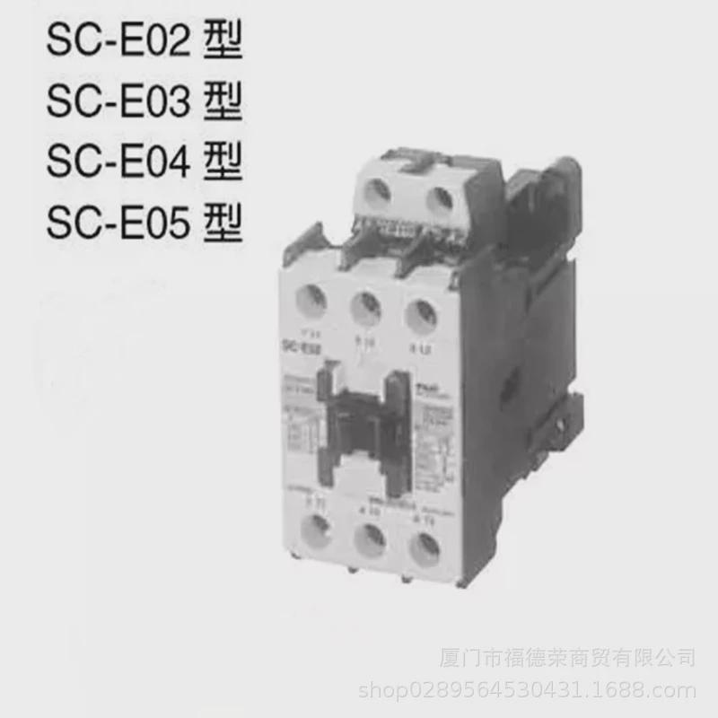 接触器电机sc-e02af510-c