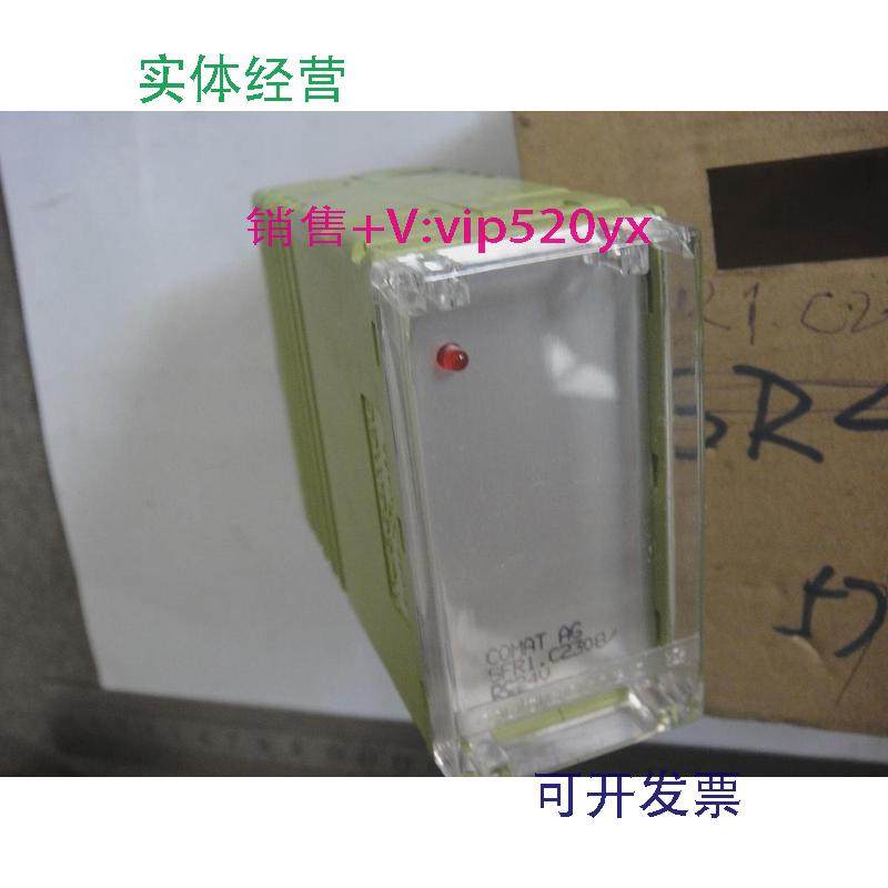 现货供应探头SENSORSFR1.C2308/DC24V1PCSMULTICOMAT