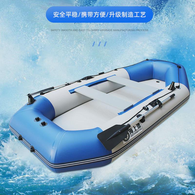 源头厂家夹橡皮艇2/7人充气加厚耐磨网钓鱼船现货防汛冲锋舟