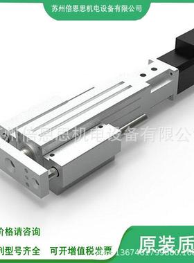 热销AIM活塞杆式电动缸AIMC-16-800-0802-P-M50W-S3/150/500/600/