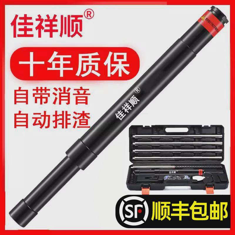 正品吊顶神器射钉专用枪消音枪头一体钉子木工炮钉枪钉打钢钉神器,五金/工具,气钉枪,淘宝优惠券,粉丝福利购,淘宝优惠卷