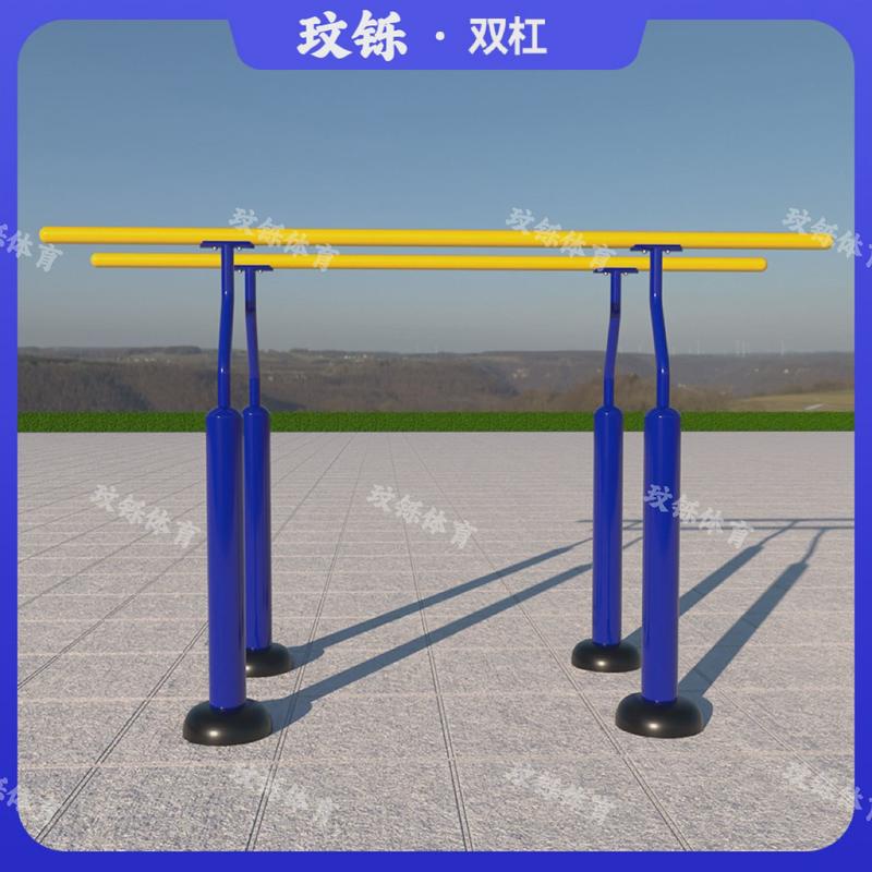 户外公园健身器材小区新农村老年人机组合套装双人漫步运动器材