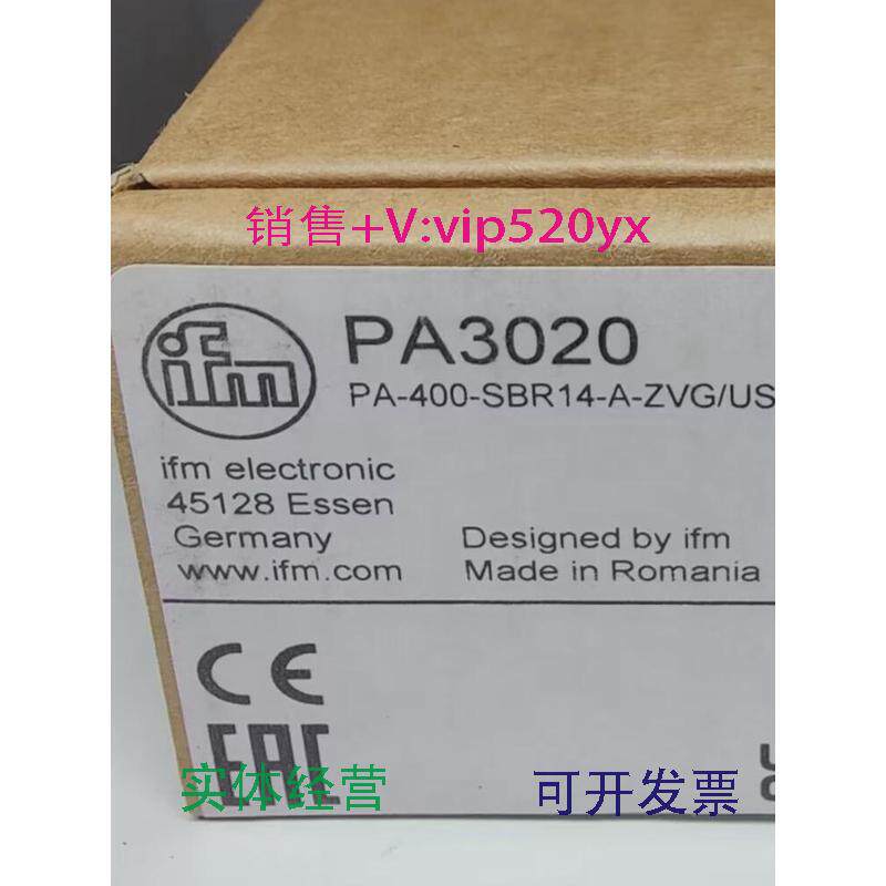 现货供应IFMPA3020PA3021PA3022PA3024全新易福门现货
