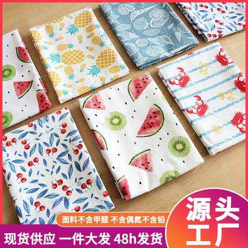 纯棉印花餐垫拍照背景小桌布茶巾小学生餐布微波炉烤箱防尘布