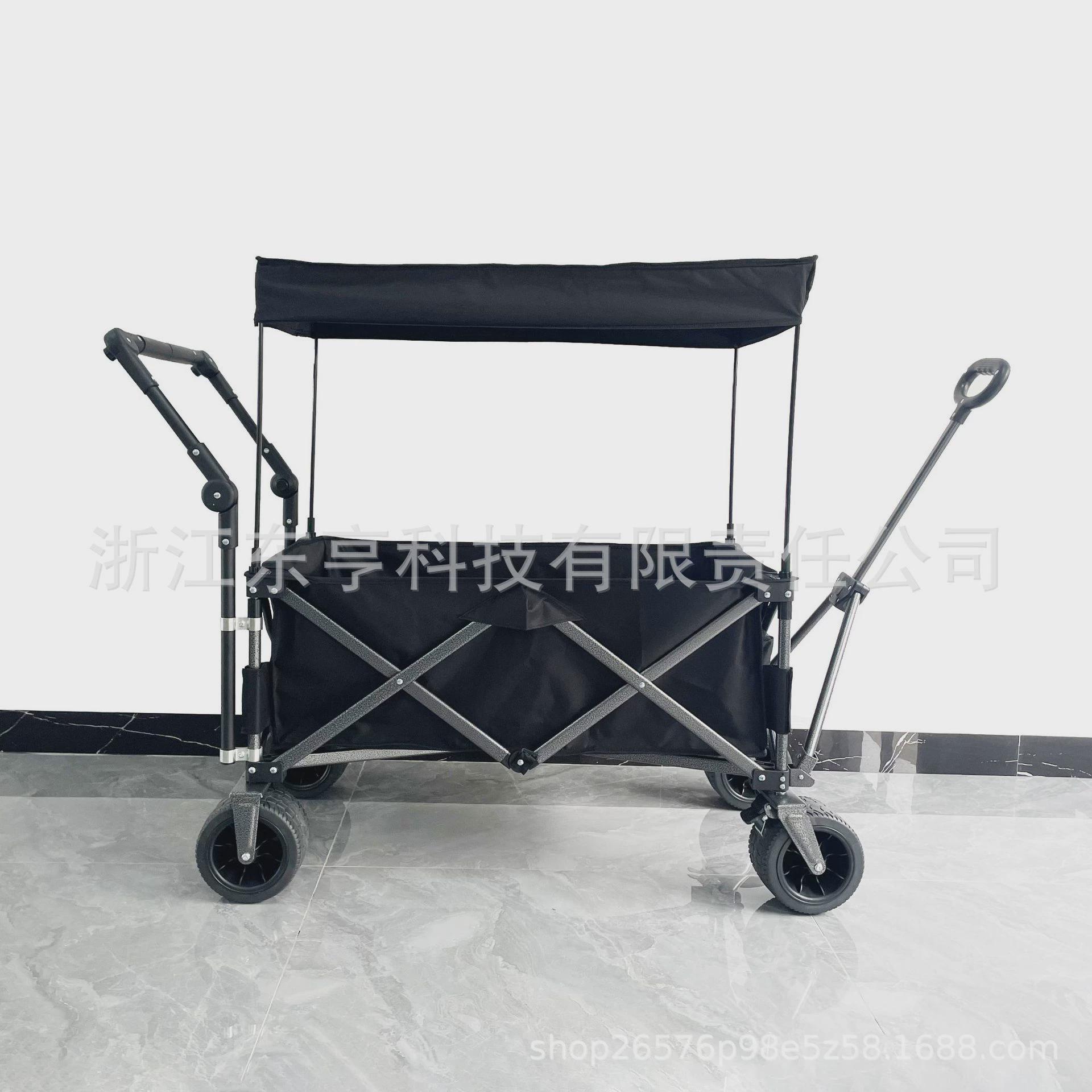 露营车买菜摆摊小野拉杆购物营野餐便携式聚拢平折叠户外营地推车