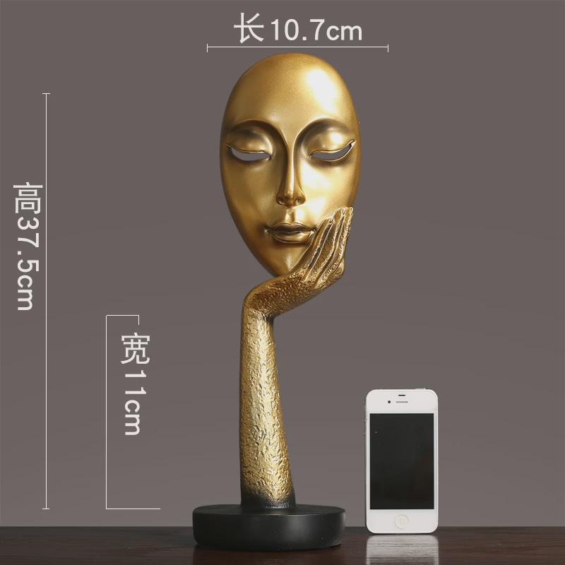 抽象艺术人脸面具轻奢现代简约摆件创意家居装饰品办公室工艺摆1