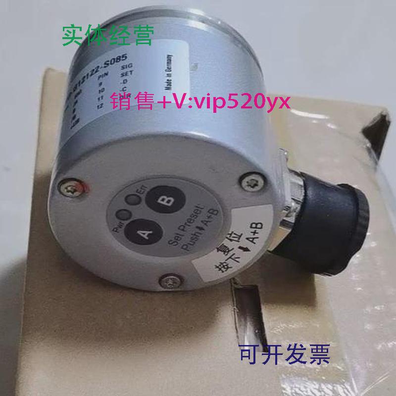 现货供应全新德国海茵兰茨HEINLANZ编码器62-58SN-0000-G12122-S0