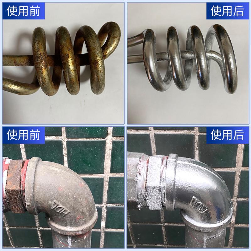 镀铬自喷漆金属翻新防锈漆电镀锌银粉高温漆黑银色油漆不锈钢喷漆