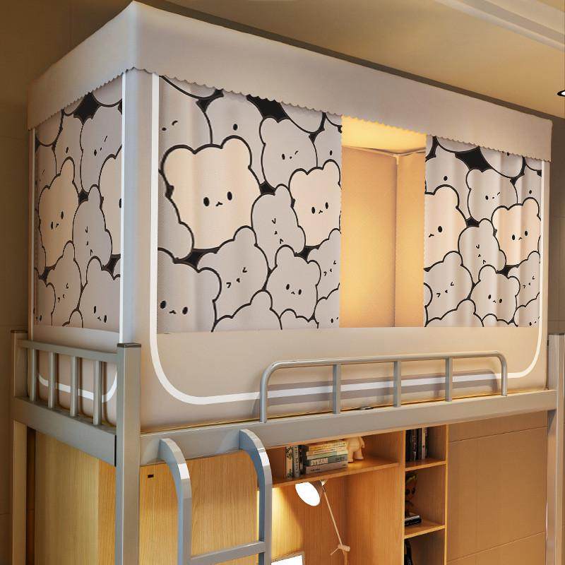 学生宿舍一体式带支架床帘大学下铺两用蚊帐子母床上铺寝室帘子,床上用品,蚊帐,淘宝优惠券,粉丝福利购,淘宝优惠卷