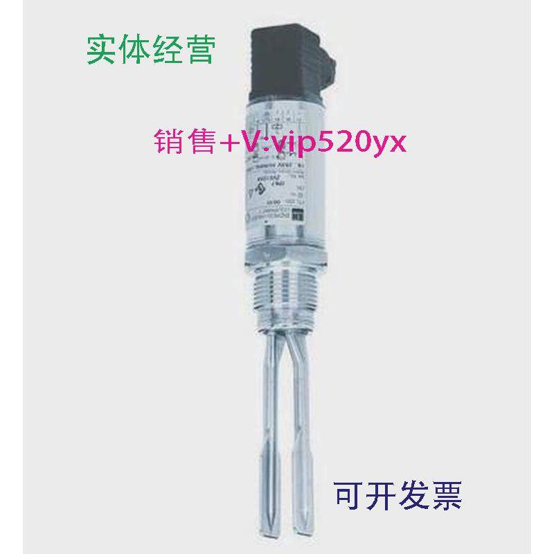 现货供应德国E+H恩德斯豪斯FTL260-0010液体音叉开关拍前咨询,五金/工具,其它仪表仪器,淘宝优惠券,粉丝福利购,淘宝优惠卷