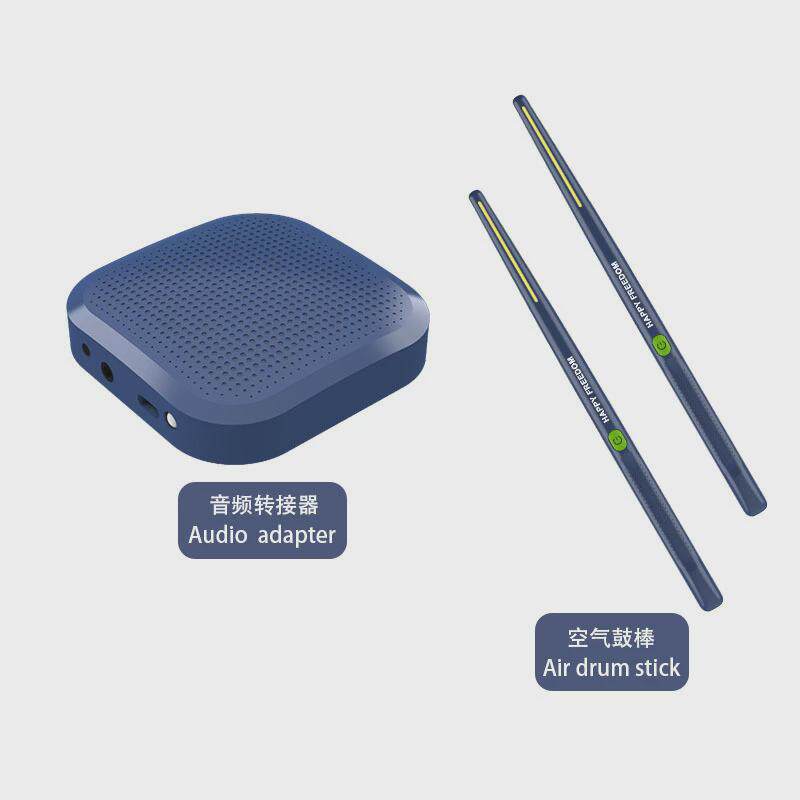 空气架子鼓练手实用儿童专业家用初学者鼓棒电子鼓成人体感架子鼓